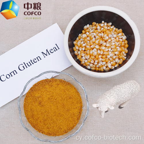 Prydau pryd glwten corn 60 protein